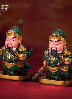 Q版创意关公小摆件办公室桌面工位招财装饰品武财神车载模型礼物