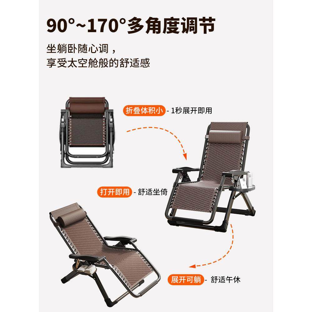 藤编躺椅折叠午休老年人专用午睡床靠背椅子家用阳台可坐可躺藤椅,淘宝优惠券,粉丝福利购,淘宝优惠卷