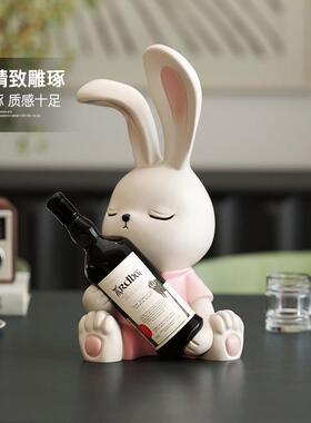 兔子红酒架摆件轻奢大气餐桌面装饰品客厅酒柜餐柜酒托 托乔迁礼