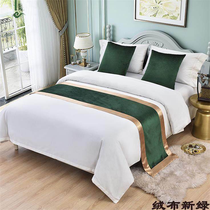 欧式轻奢床尾巾酒店宾馆床上用品抱枕民宿床旗床盖简约床搭巾床边,淘宝优惠券,粉丝福利购,淘宝优惠卷