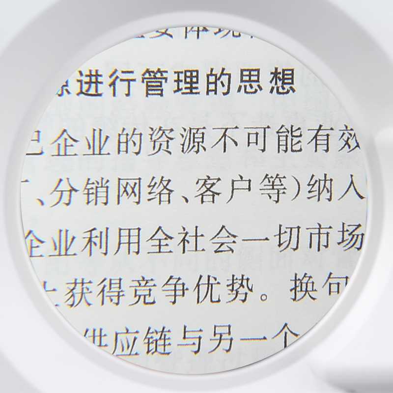 致旗正品ZQ-86CY高倍30倍台式放大镜带灯高清老人阅读修表手机维 - 图2