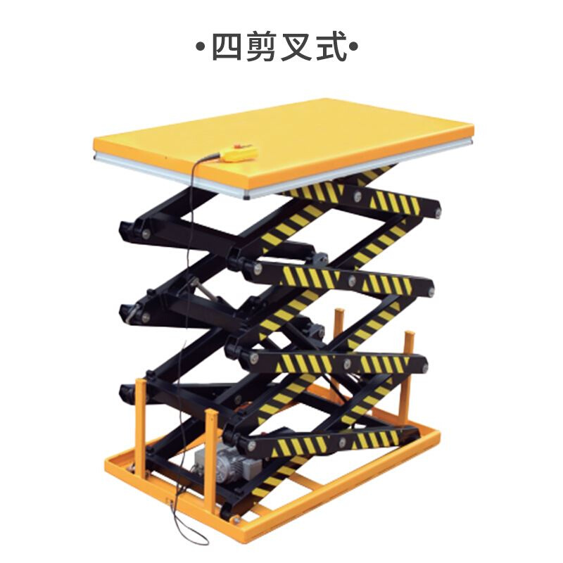 高位料上平台 固定式电动液压升降平台举升平台 装卸货平台直销 - 图2