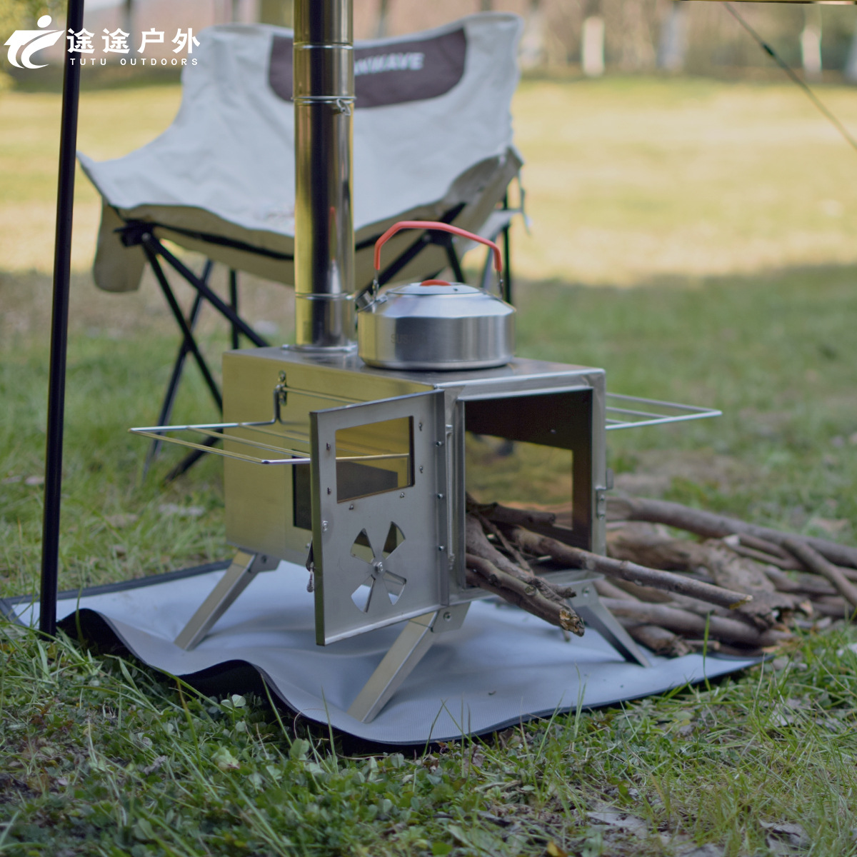 户外露营可折叠便携式不锈钢柴火炉烧烤野炊取暖帐篷室内炉子套装