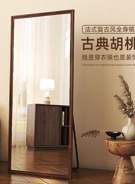 美式复古全身落地镜家用卧室壁挂挂墙服装店大试衣镜网红穿衣镜子