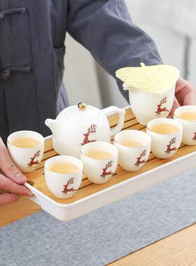 旅行茶具茶盘套装便携式包快客杯茶壶户外随身茶杯一鹿羊脂玉白瓷