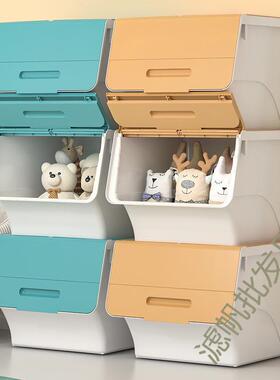 翻盖收纳箱叠加衣物储物箱盒子塑料衣服儿童玩具收