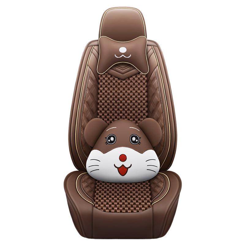 汽车坐垫皮座套座垫四季通用23新款小车座椅套亚麻夏季冰丝全包围,淘宝优惠券,粉丝福利购,淘宝优惠卷