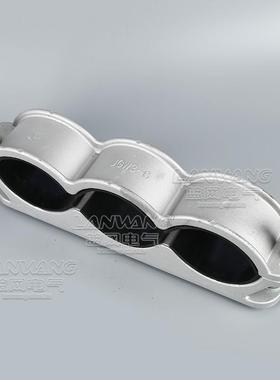 JB一字型三芯高压电缆固定夹铝合金高压电缆夹具电缆抱箍