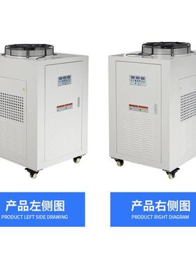 冷水机工业冷水机模具冷却机小型制冷冷水机工业制冷设备