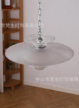 飞碟吊灯美式复古工业风餐厅玻璃灯中古花纹简约餐厅吧台灯具