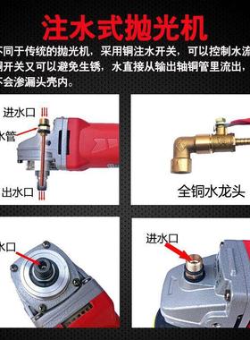 小型水磨机注水式水磨石瓷砖大理石抛光机水泥地混凝土打磨机