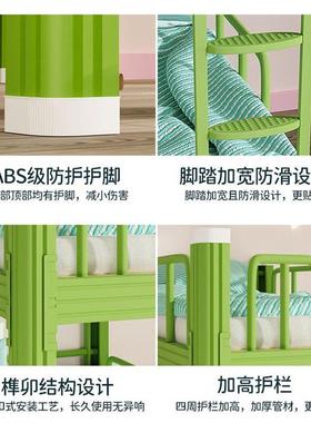 午托班幼儿园床午休床高低床上下铺铁床双层床男女孩铁架床儿童床