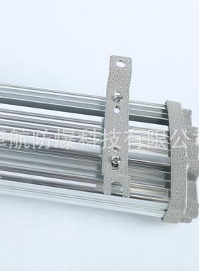 LED防爆荧光灯20W防爆吸顶式荧光灯车间照明灯工作台照明灯防水
