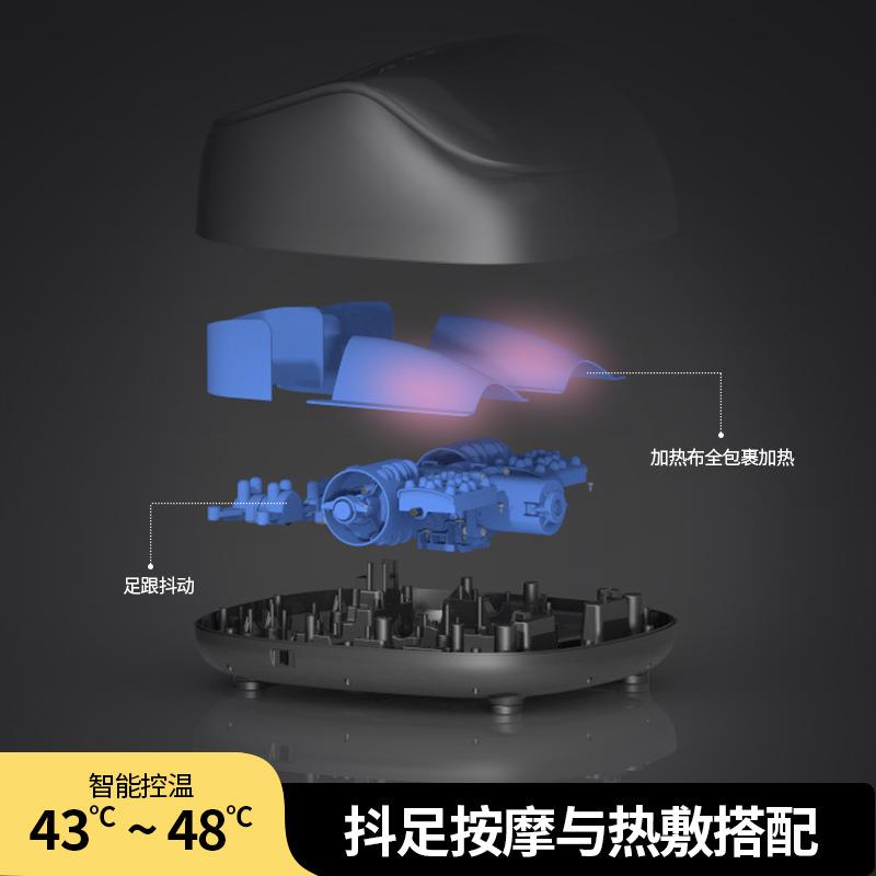 家用足部按摩仪脚底按摩器足底按摩器全自动全包裹加热足疗机 - 图1