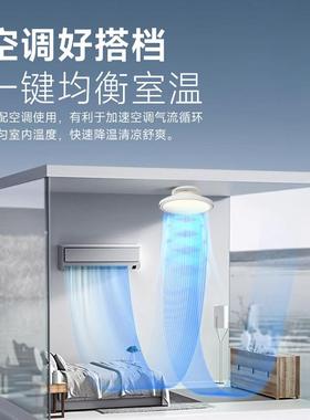 复古卧室灯全光谱无叶风扇灯新中式胡桃木色风扇灯全光谱护眼餐厅