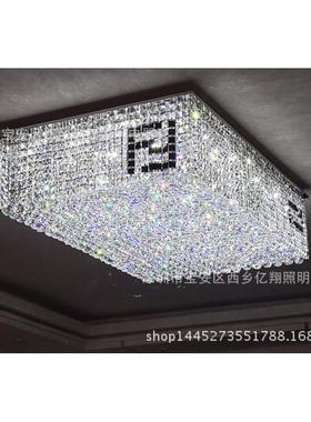 北欧长方形客厅灯水晶灯简约卧室吸顶灯创意餐厅灯饰直销