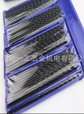 标准加长钻普长钻头HSS加长直柄麻花钻头7.88.5101213-16