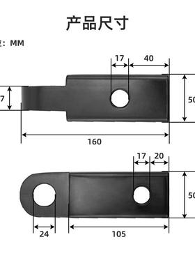 热销两英寸拖车臂套装标准美式8T卸扣多色可选镀铬锁防盗