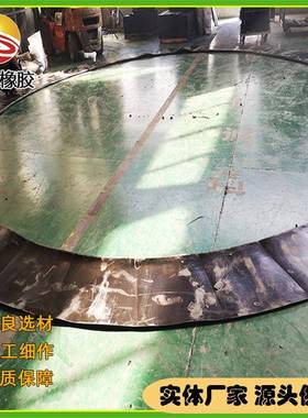 隧道口帘布橡胶板盾构洞口帘布密封圈橡胶帘布折页翻板宇哲供应