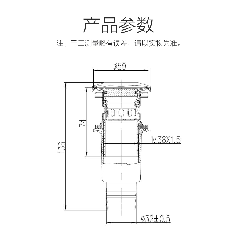 九牧面盆下水器洗手盆防漏水翻板式台盆洗脸池面盆排水器下水配件 - 图3