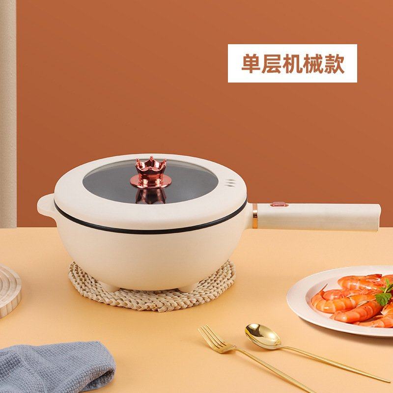 电炒锅多功能电锅炒菜家用一体锅蒸煮电火锅大电锅电煮电热炒菜锅,淘宝优惠券,粉丝福利购,淘宝优惠卷