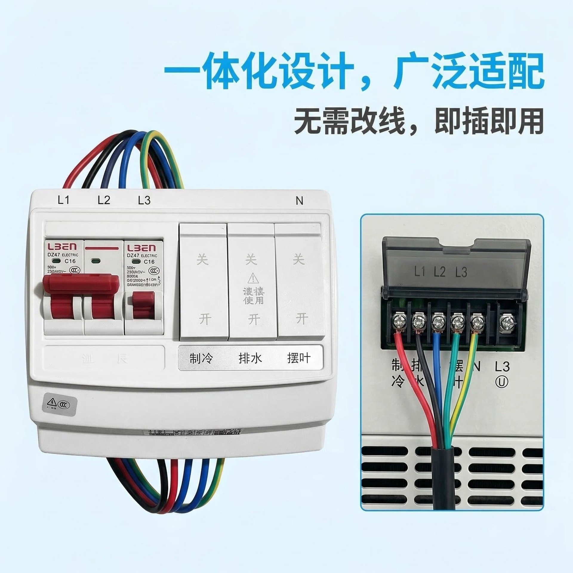 图3