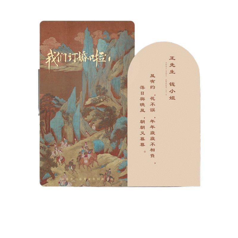 订婚布置装饰订婚kt板定作订婚宴场景回门气球背景墙摆件用品,淘宝优惠券,粉丝福利购,淘宝优惠卷