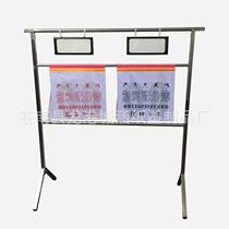 Folding stainless steel floor scoreboard basketball caper table tennis match scoreboard customised