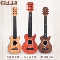 Children 21 inches can play the big number six strings Guitar Toy Enlightenment Early Teach Musical Instrument Education Yurkri Custom