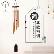 Bell Poly Shea Nordic New Pine Wood 8 Roots Aluminum Tubes Creative Metal Wind Bells Hanging Accessories Home Shop Dress Craft Gifts