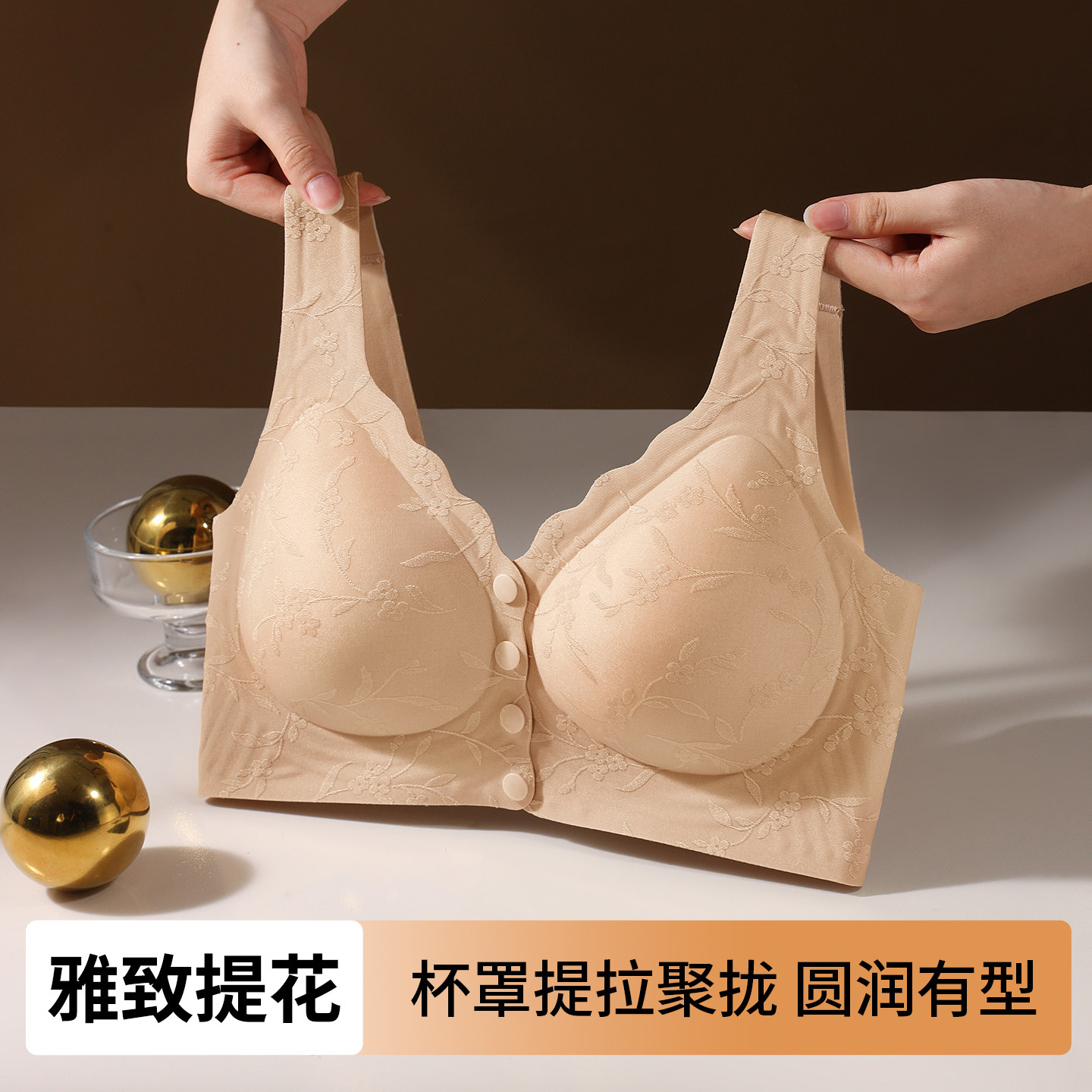 本命年红色内衣女中年妇女妈妈上托提拉防下垂无钢圈舒适前扣胸罩,淘宝优惠券,粉丝福利购,淘宝优惠卷