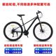 Suitable for Merida accessories collection o bicycle 24/26/275 inch front and rear hub wheels complete set of wheels