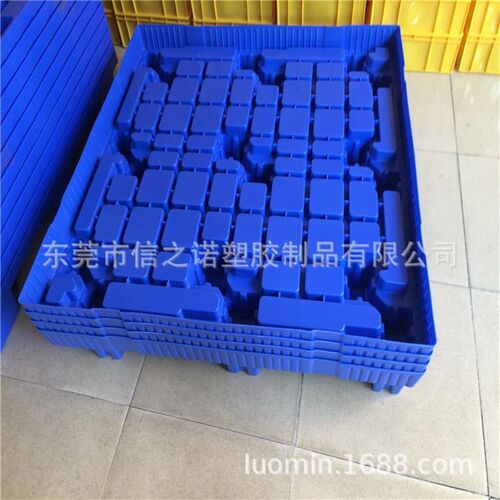 供应九脚型防泄漏卡板货物中转地E台板卡板 塑料运输周转托盘 - 图1