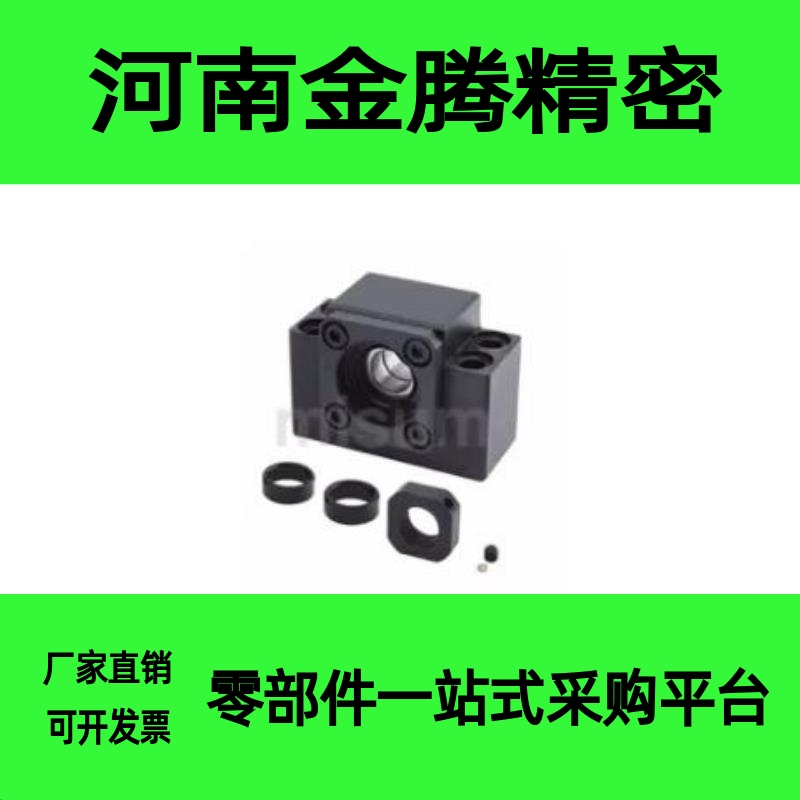 LEB21/23/41/51丝杆座SET/C-BSW/BUN/BTN6/8/10/12/15/20/25/30 - 图1