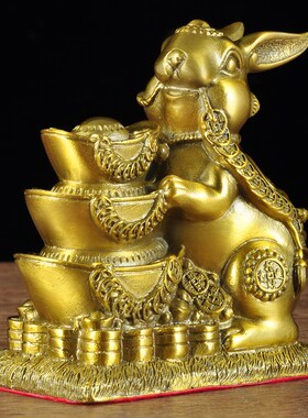 黄铜元宝兔子g摆件招财生肖兔年新年吉祥物家居客厅电视柜装饰品
