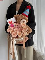 Birthday hat Little Bear Bear Basket Flowers Rose Flower Arrangement Round Fairys Kiss Hug Holds Barrels of Chestnut Cuddson Cuddson