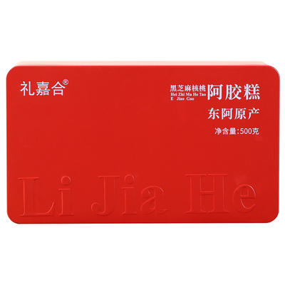 新货东阿铁盒阿胶糕500g