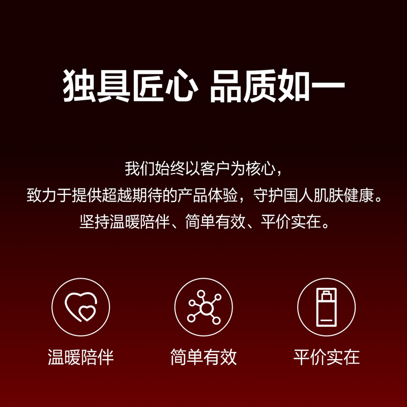 维生素e乳膏保湿补水滋润男女士身体润肤乳液正品官方旗舰店