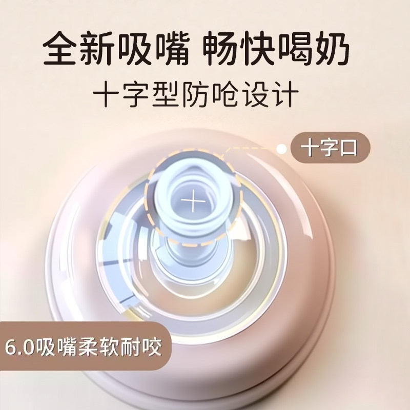 ubmom吸管奶瓶6个月1-2-3岁以上宝宝直饮吸管杯喝奶重力球防呛漏