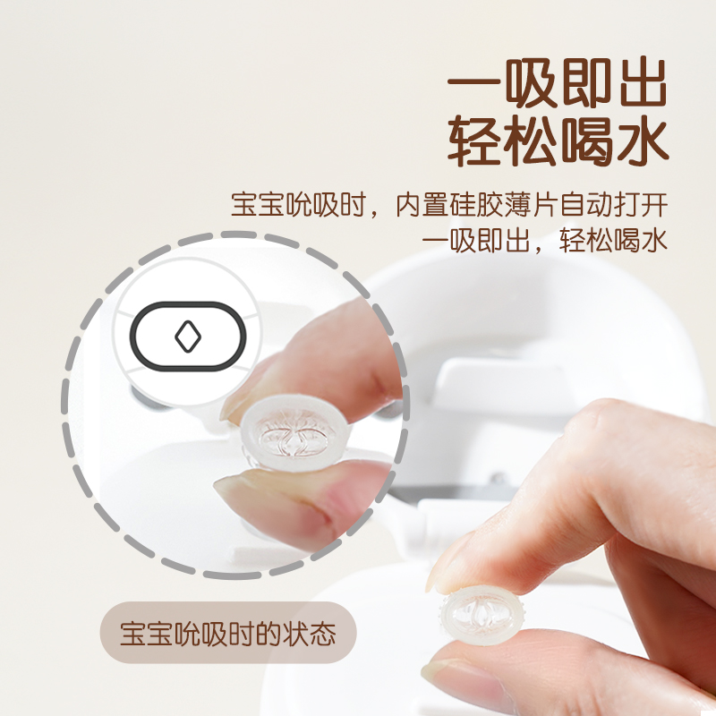 ubmom吸管学饮杯6个月以上宝宝鸭嘴杯奶瓶直饮杯儿童水杯防呛水壶