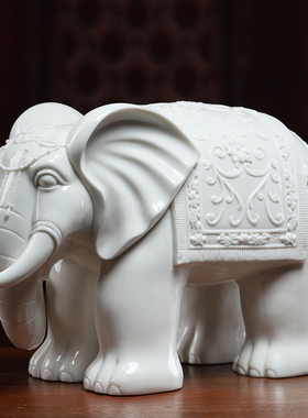 戴玉堂陶瓷大象摆件一对中式客厅家居电视柜博古架玄关装饰工艺品