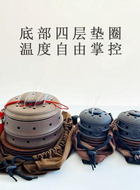 大如意灸一套+小如意灸一对多用途全身悬灸组合 手工紫砂艾灸工具