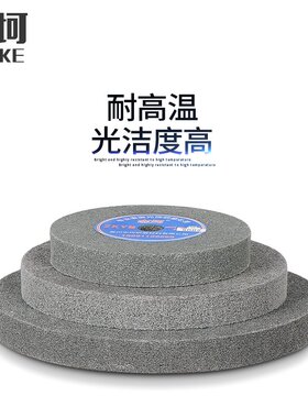 纤维轮抛光轮研磨不织布150/200/300不锈钢拉丝轮打磨金属尼龙轮