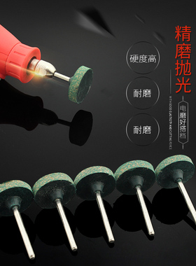 麦福 芝麻磨头耐磨橡皮磨头弹性海绵磨头T型橡胶砂轮金属打磨抛光