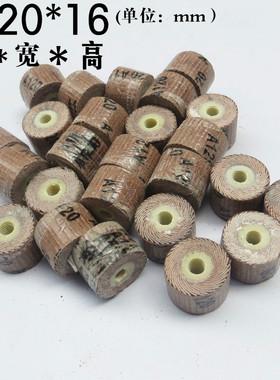 活柄百叶轮磨头 砂纸轮抛光轮 活轴页轮 千叶轮 6mm柄电磨打磨头