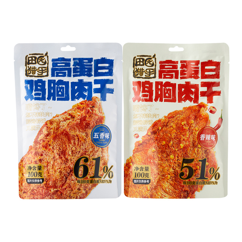 田园猎手鸡胸肉干高蛋白鸡肉条低风干减即食解馋卡零食小吃脂代餐
