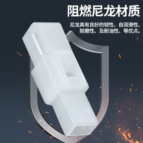 汽车线束插头6.3mm公母对接头插件4/2p连接器电动车快速对接端子 - 图2