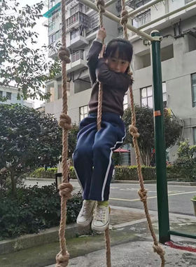 儿童体能训练专用麻绳攀