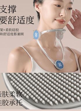 脖子前倾矫正器头部护颈