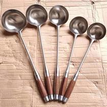 Mings Xingxing stainless steel lengthened thickened flower pear wood large spoon large shovel quantity big price from